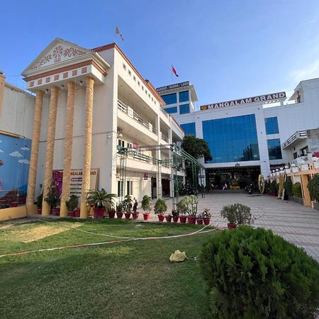 Mangalam Grand Hotell Lucknow Eksteriør bilde